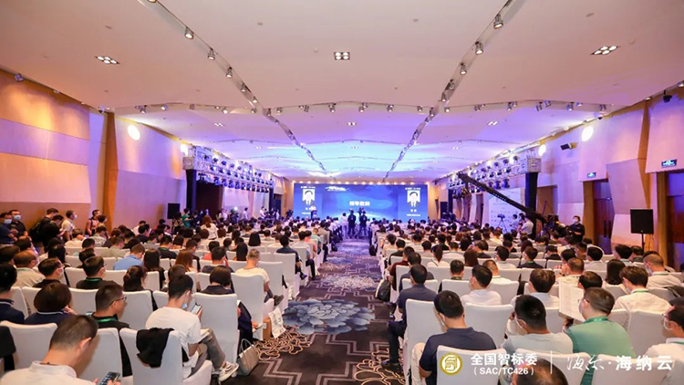 第五屆綠色智慧社區(qū)及智慧城市產(chǎn)業(yè)峰會 第五屆綠色智慧社區(qū)及智慧城市產(chǎn)業(yè)峰會
