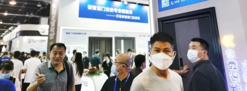 2021永康門博會現(xiàn)場 2021永康門博會現(xiàn)場